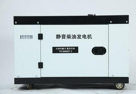 巫山科克12kw小型柴油发电机组